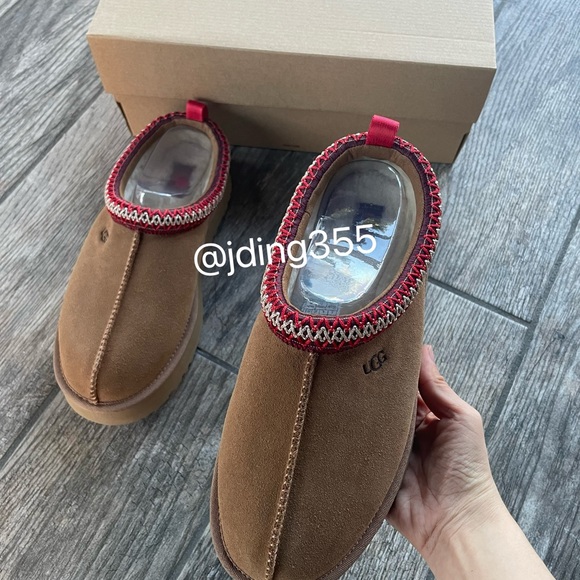 Brand New UGG Big Kids/Youth’s Tazz Slippers (Chestnut) - Picture 3 of 12